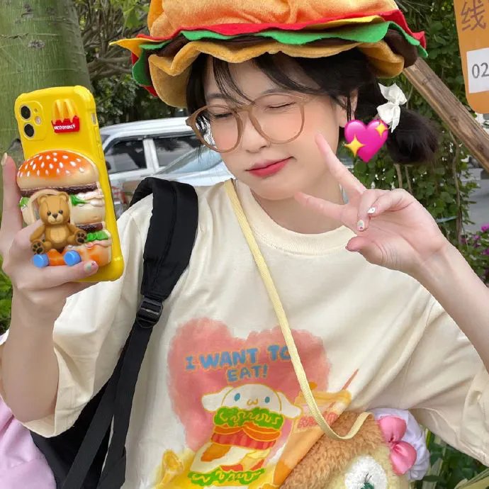 龙牌之谜